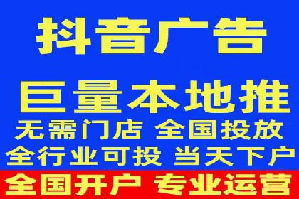 百度信息流广告的转化效果案例